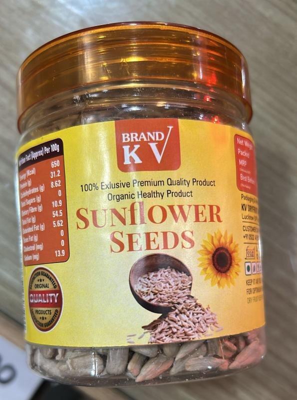 SUNFLOWER SEEDS 250GM JAR