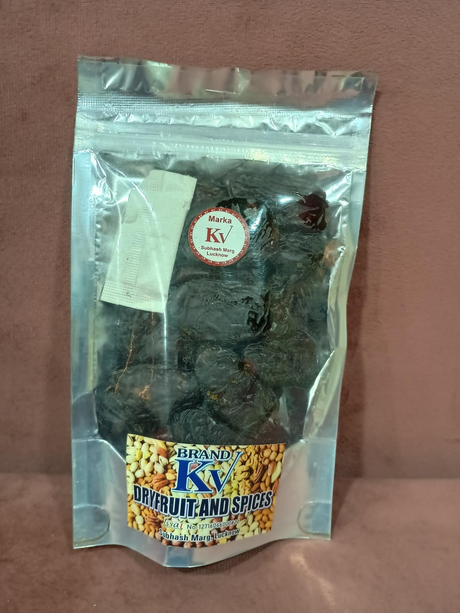 KHAZOOR 250GM PKT