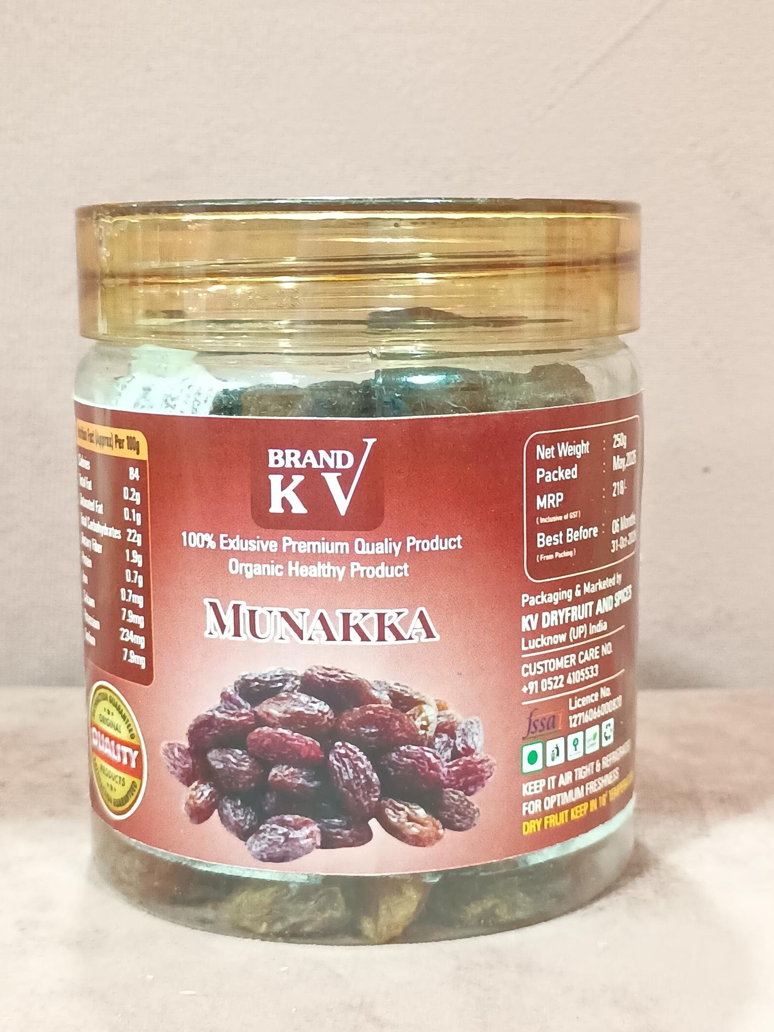 MUNAKKA 250GM JAR