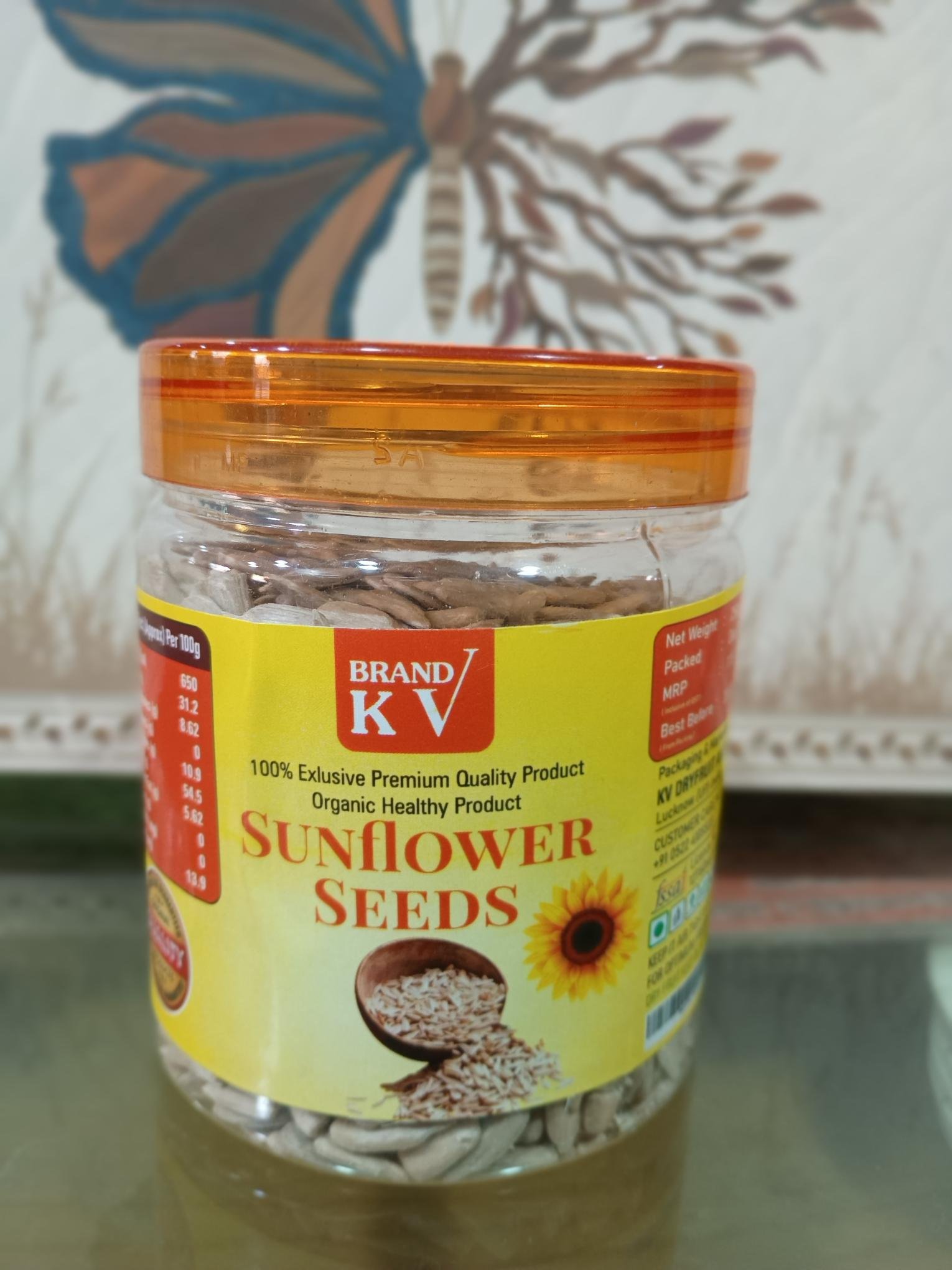 STARFLOWER 100GM JAR